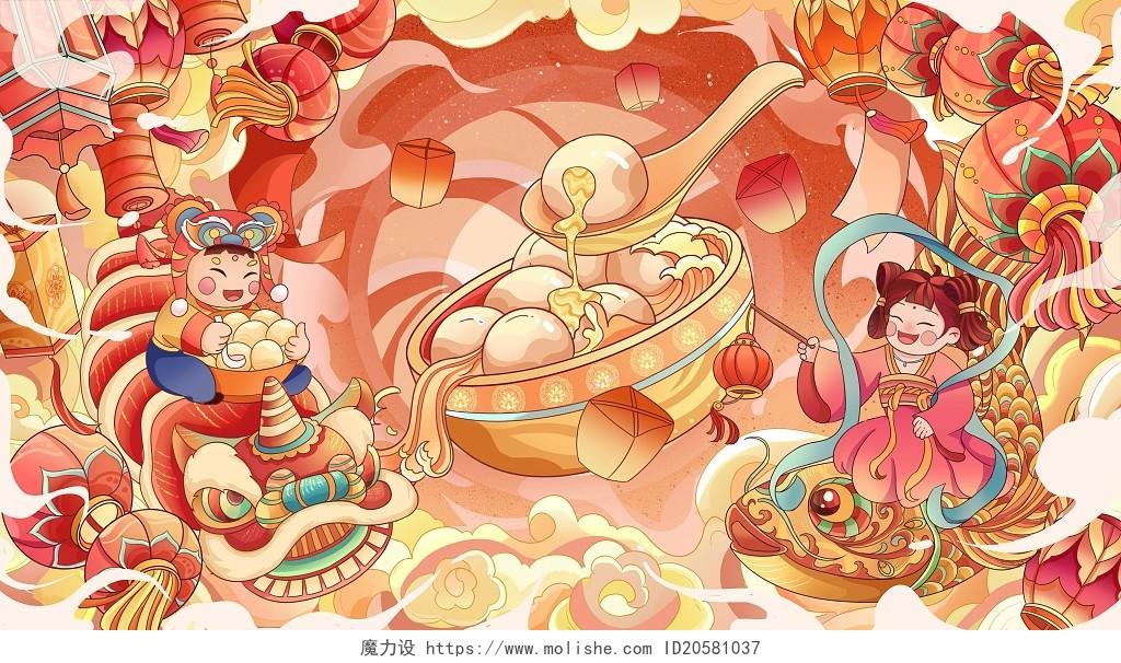 国潮卡通小孩吃汤圆提灯笼2024新年贺岁元宵龙年喜庆新年春节插画